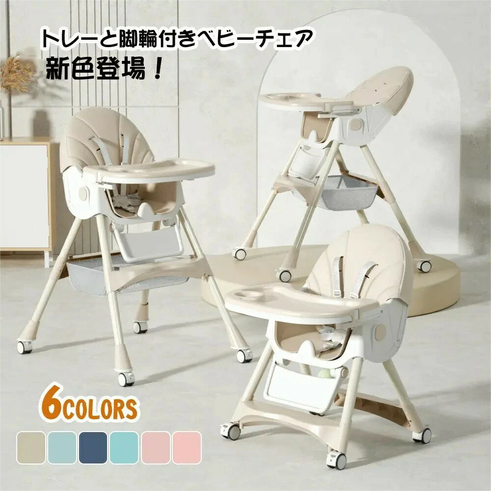 【公式】《ラッピング無料》 ストッケ トリップトラップ ニューボーンセット グレー アンスラサイト STOKKE TRIPP TRAPP 新生児 0ヶ月 ハイチェア ベビーチェア ベビー 赤ちゃん バウンサー アクセサリー オプション 北欧デザイン 出産祝い 出産準備 退院準備