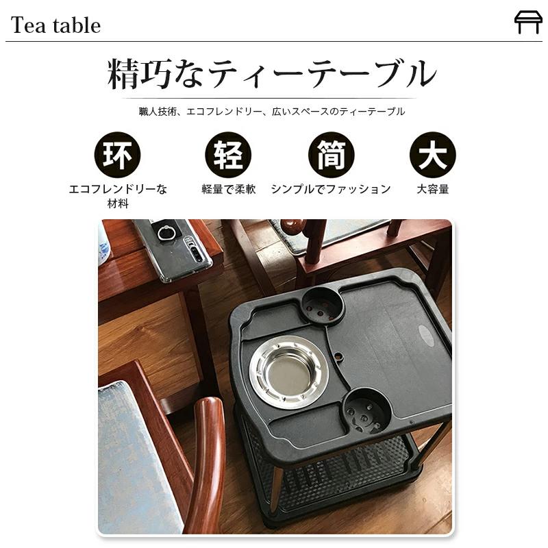 Comset 楽天市場店の麻雀 サイドテーブル 2個セット テーブル 雀卓サイドテーブル 雀卓 2段 麻雀卓用サイドテーブル ドリンクホルダー 灰皿 麻雀 麻雀卓 ダーツ バー｜アングル2