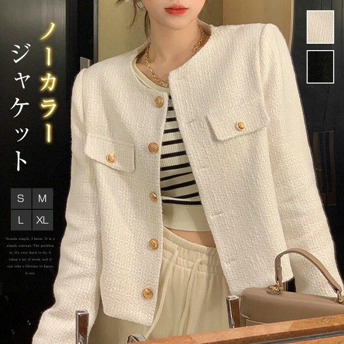 ���㥱�å� Ĺµ ��ǥ����� �Ρ����顼 �������� �ե����ޥ� ���硼�Ⱦ� ���롼�ͥå� ���ե��� �����奢�� ������� �����ˡ� ���ؼ� ´�ȼ� ���༰ ´...