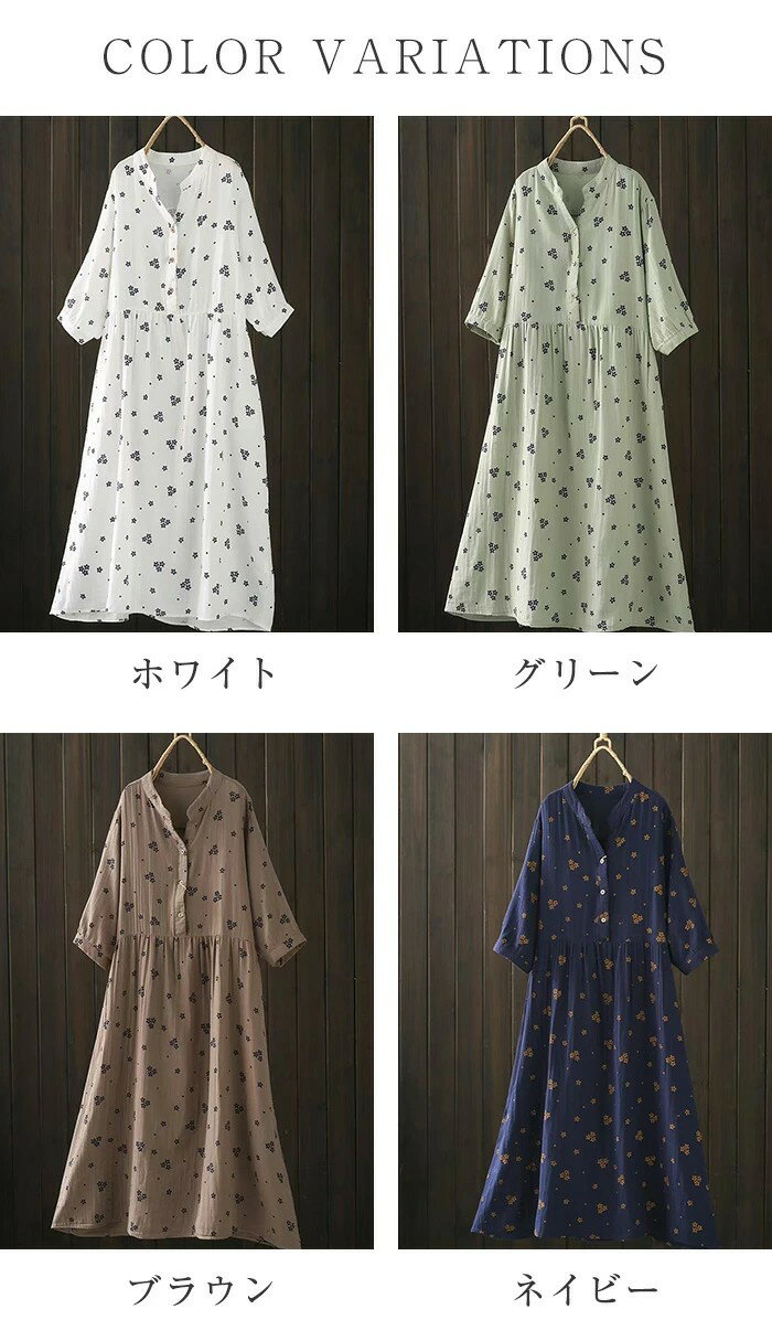 シアートップス tシャツ 長袖 重ね着 シアー 透け シャツ レイヤード 羽織り ライトアウター カーディガン 白 無地 シースルー 長袖 衿 襟 UVケア UV対策 透け感 ブラウス 体型カバー ホワイト シアー ロングスリーブ 大きいサイズ オーバー