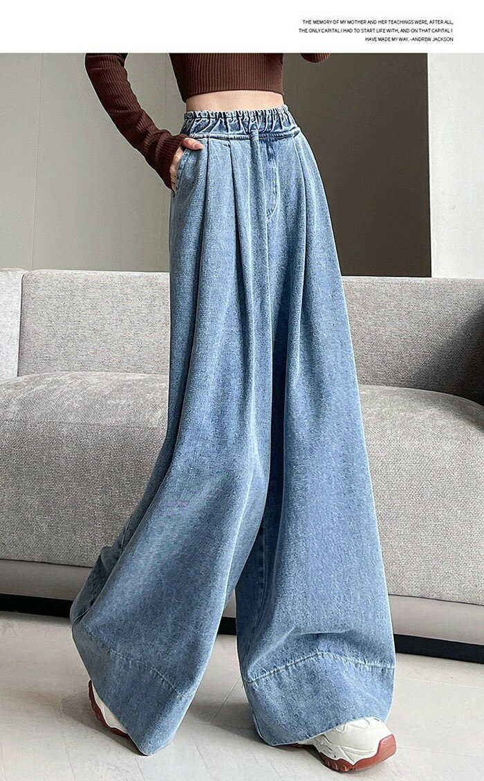 デニムパンツ レディース ワイド ワイドパンツ 春 夏 長め ロング丈 デニム パンツ フレアパンツ ボトムス ゆったり 体型カバー ウエスト 大人 ウエストゴム 着?せ 美脚 おしゃれ きれいめ エレガント ブルー 秋 冬 ジーンズ 送料無料