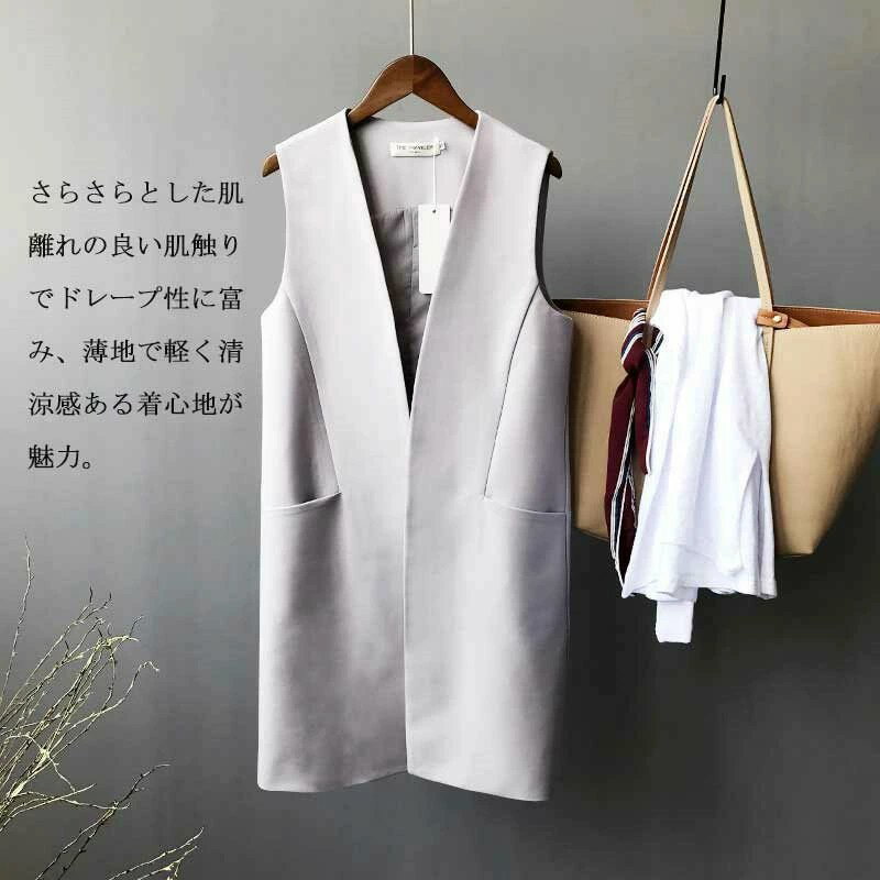 ロングベスト ジレ 春 夏 トレンチベスト 無地 ジレンチベスト ベスト レディース ジレンチ トップス ロング丈 アウター 秋 レイヤード 前開き 羽織もの レディースジレ 重ね着 大きいサイズ ゆったり ポケット付き コーデ 大人 着回し 可愛い おしゃれ 30代 40代 送料無料