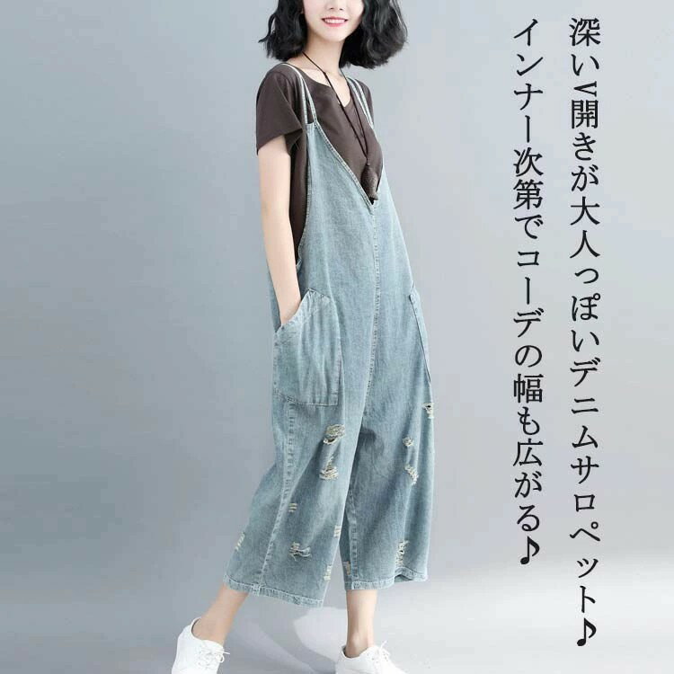 レディース トップス オシャレ 春夏 フレンチ 青い 花柄 サスペンダー ドレス レディース 夏 2025年 海辺の ホリデー ウエスト ロング