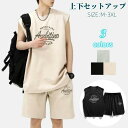 上下セットアップ メンズ ジャージ 下上セット タンクトップ ハーフパンツ 英語柄プリント ノースリーブTシャツ スポーツウェア ショートパンツ カジュアル ラ...