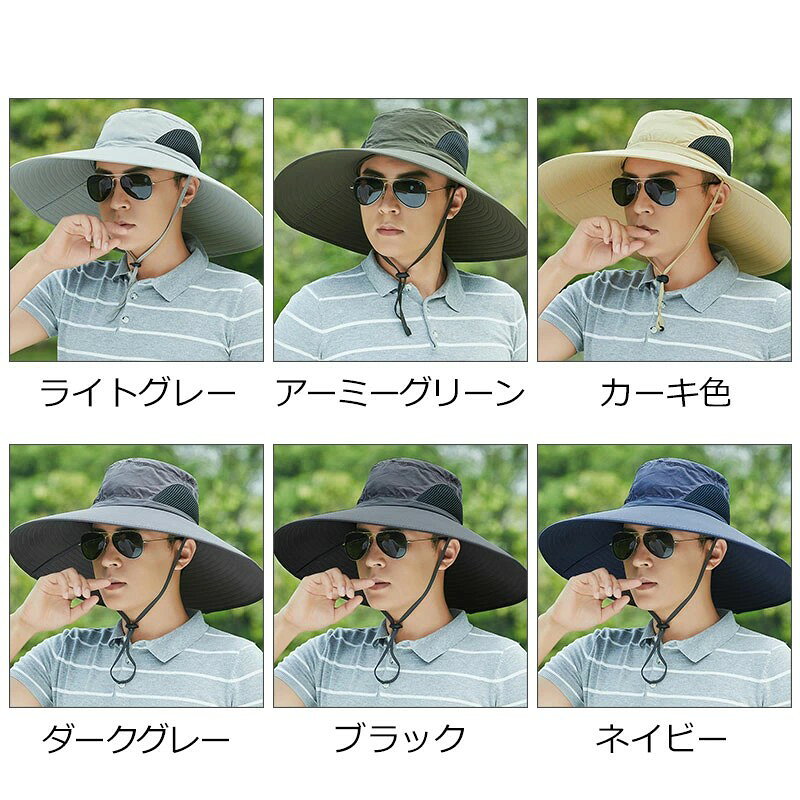 サファリハット UVカット メンズ 大きい つば広帽子 通気性 折りたたみOK 紫外線対...