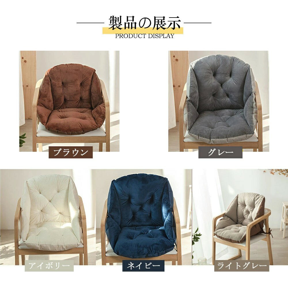長座布団 ベンチシート ロングクッション 椅子クッション いす用クッション ソファー ソファ ベンチ用クッション ベンチ用座布団 ベンチ [2]