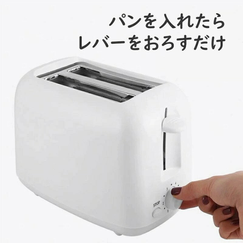 トースター ポップアップトースター 2枚焼きト...の紹介画像2