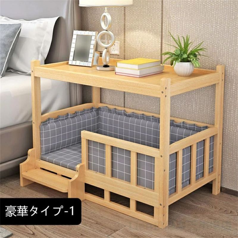 ペットベッド 犬小屋 木製 ベッド 犬舎 四季通用 小型犬 中型犬 大型犬 ペットハウ...