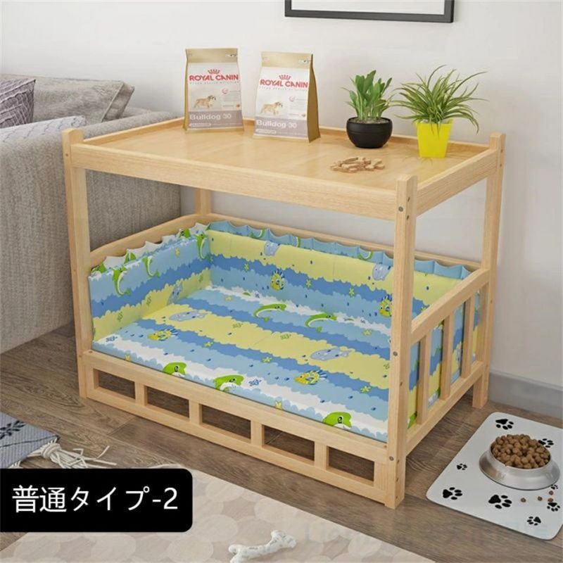 ペットベッド 犬小屋 木製 ベッド 犬舎 四季通用 小型犬 中型犬 大型犬 ペットハウ...