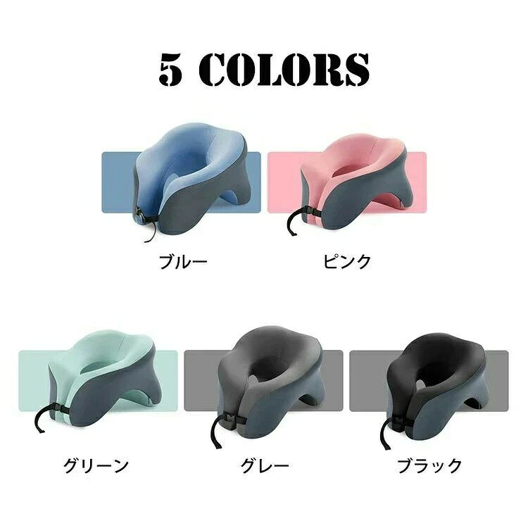 うつぶせ仮眠枕 おしゃれ ネックピロー クッション 低反発枕 U型枕 携帯枕 首枕 うつ伏せ寝枕 顔マクラ 枕 うつぶせ枕 お昼寝枕 昼寝 枕 デスク 仮眠用 極厚 保健 快眠 快適 昼寝 旅行 出張 機内 車内 飛行機 新幹線 オフィス 傾斜設計 負担軽減 癒し 寝具 受験勉強 休憩 5色 [2]