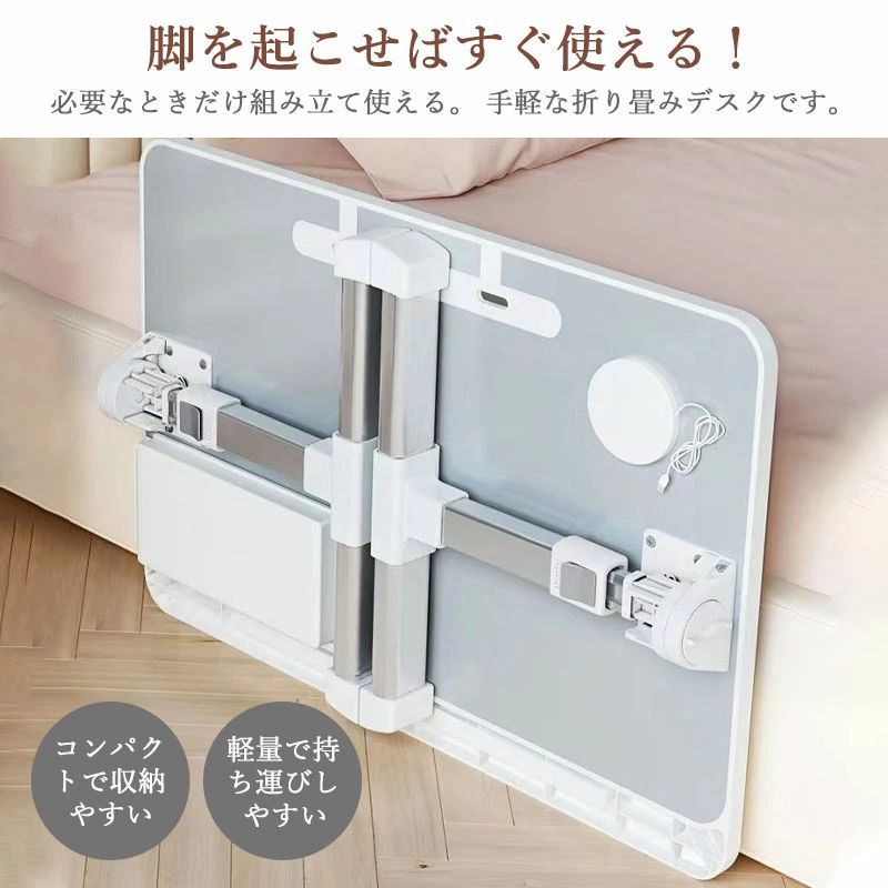 折り畳み式テーブル 角度 高さ調節 パソコンデスク 省スペース コンパクト おしゃれ 木製 昇降 ミニテーブル ローテーブル 子供用 小学生 学習机 お絵描き 入園祝い [3]