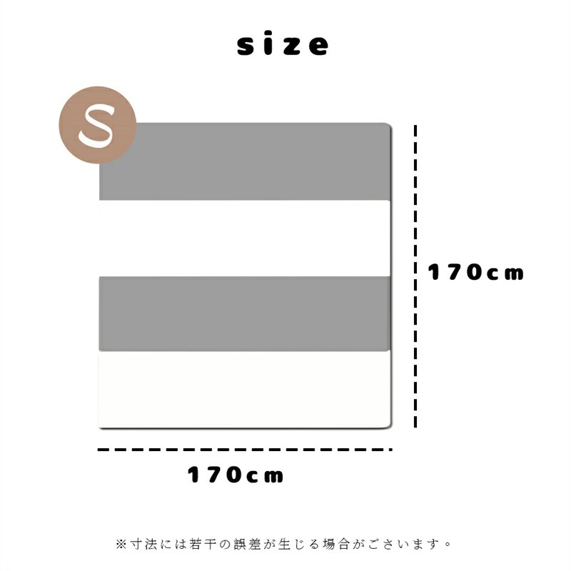 プレイマット 折りたたみ ベビー 厚手 防水 赤ちゃん 防音 床暖房対応 ベビーマッ...