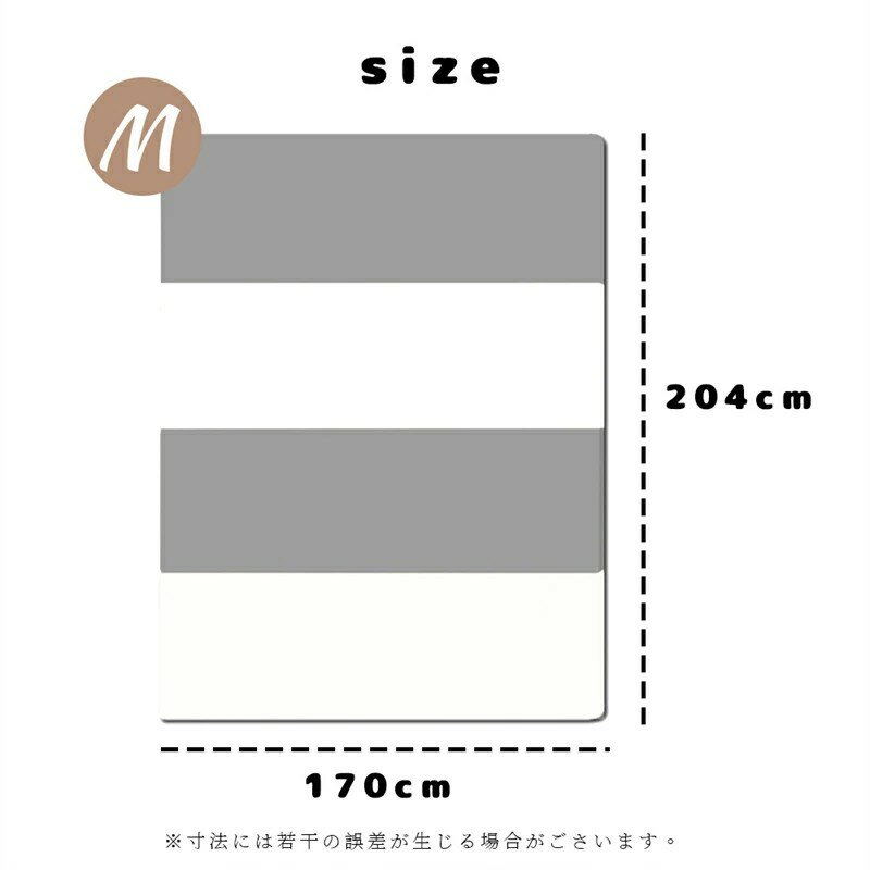 プレイマット 折りたたみ ベビー 厚手 防水 赤ちゃん 防音 床暖房対応 ベビーマッ...