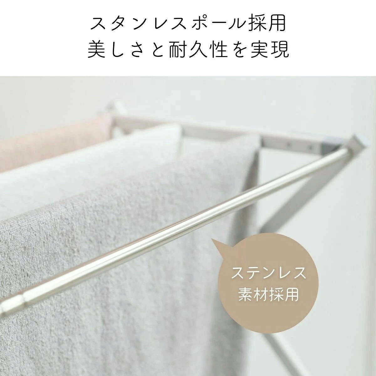 物干しスタンド おしゃれ コンパクト 折りたたみ 物干し ステンレス 室内物干し 洗...