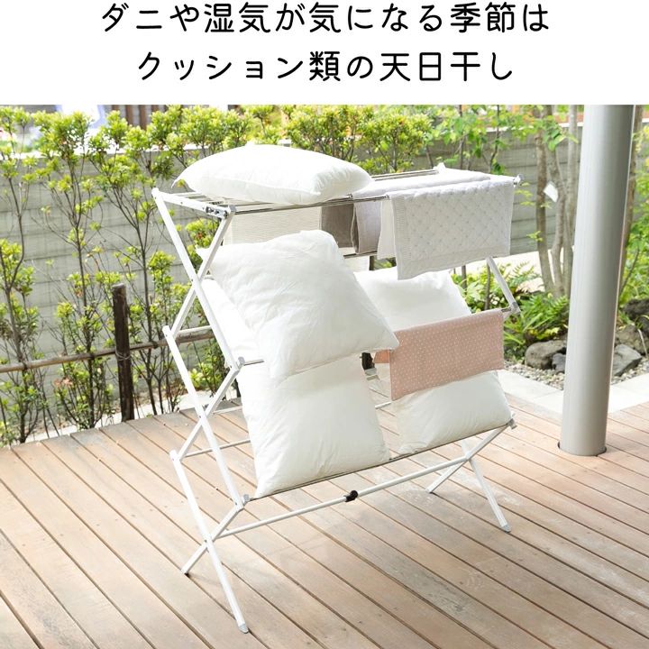 物干しスタンド おしゃれ コンパクト 折りたたみ 物干し ステンレス 室内物干し 洗...