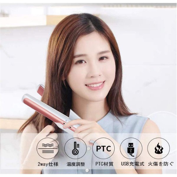 �إ��������� ���ȥ졼�ȥإ��������� �����˥� �إ��������� ���� �إ����� �����б� 2way�������� 15mm 26mm 28mm �إ���������