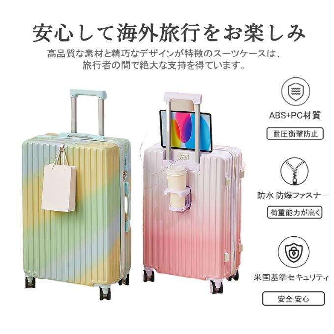 �����ĥ����� ����ǡ������ ����꡼������ 5���顼 ���� �淿 �緿 �ե����ʡ� ���֥륭�㥹���� �����ڥ󥷥�� �Ѿ׷� �ž��ֹ楳���� �ѡ��ơ������ ι�� ������� ���襤�� ��ǥ����� ����������� ���å�����꡼ 360�ٲ�ž Ķ���� ¿��ǽ ������