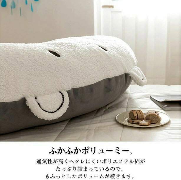 ベッド 背もたれ クッション うつぶせ 枕 大きい おしゃれ クマ くま 抱き枕 寝れる ヘッドボード かわいい 白 テレビ枕 ごろ寝 背当て 女子 部屋 インテリア 雑貨 ギフト プレゼント [3]