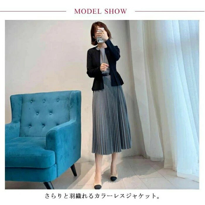 フォーマルスーツ 上品 レディース 2点セット ママスーツ プリーツワンピース スー...