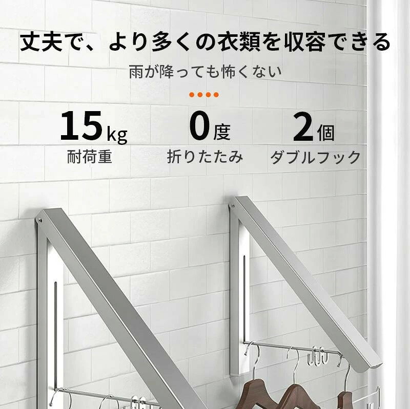 梅 花粉 洗濯物干し ポールスタンド 折りたたみ 布団干し 取り付け簡単 竿 屋内 便...