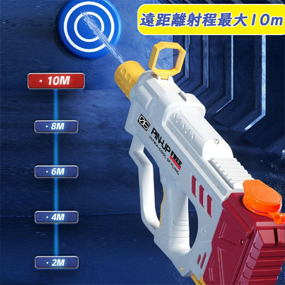 ��Ŵˤ �������������� ��ư��Ŵˤ Ķ��������Υ��ư��ԥ��ȥ� �٥���դ� ��Ŵˤ�����Ƥäݤ� �����̥��� ��ͻҶ��� ������ס���/��ͷ�� ��ͷ�Ӥ������ ������ �ץ쥼��� ��Ŵˤ ����10m��������Υ ������������