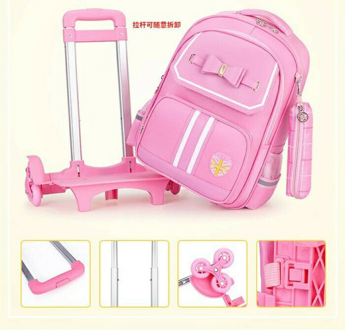 新品発売！ かわいい 子供用 キャリーケース&リュックのセット リュックサック バックパック デイパック 2way バッグ トロリー 旅行 鞄 女の子 kids 子供 おしゃれ 遠足 開学式 開学プレゼント お誕生日 贈り物 ギフト 新年ギフト