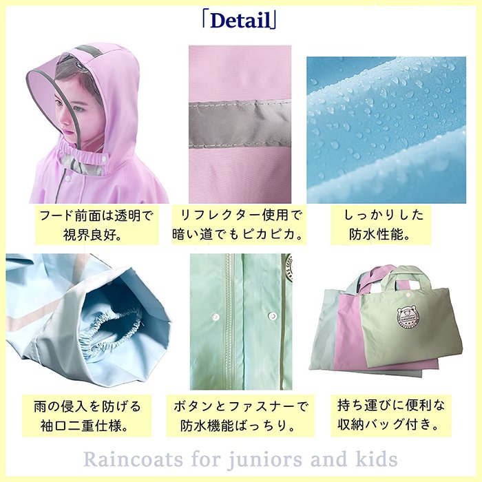 �쥤�󥳡��� ���å� ���λ� �ˤλ� ���ɥ����б� ��Ǽ�Хå��դ� �쥤��ݥ���� �Ĥ��դ� ���ǯ ����˥� ���� �ɿ� �쥤�󥰥å� ���籩 ���å� �߱� �쥤�󥦥��� �̱� �̳� �Ҥɤ�쥤�󥳡��� ���ձ� ������ �ݰ��