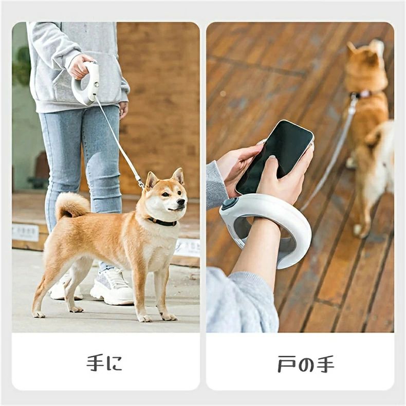 ワンボタンリード (自動伸縮リード) 犬 リード 自動伸縮犬用ロングリード 中大型犬...