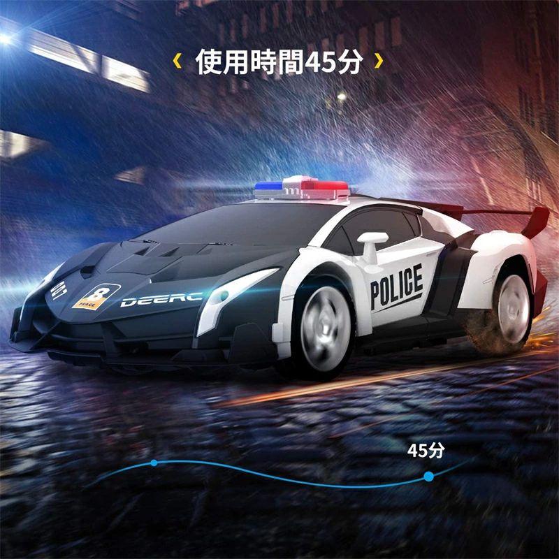 ラジコンカー ラジコン車 オフロードカー 車おもちゃ おもちゃの車 子供用おもちゃ 電動RCカー 男の子おもちゃ ラジコンカースタントカー 警察車 変形可能なリモートコントロールカー 360°回転モード 45分2.4GHz