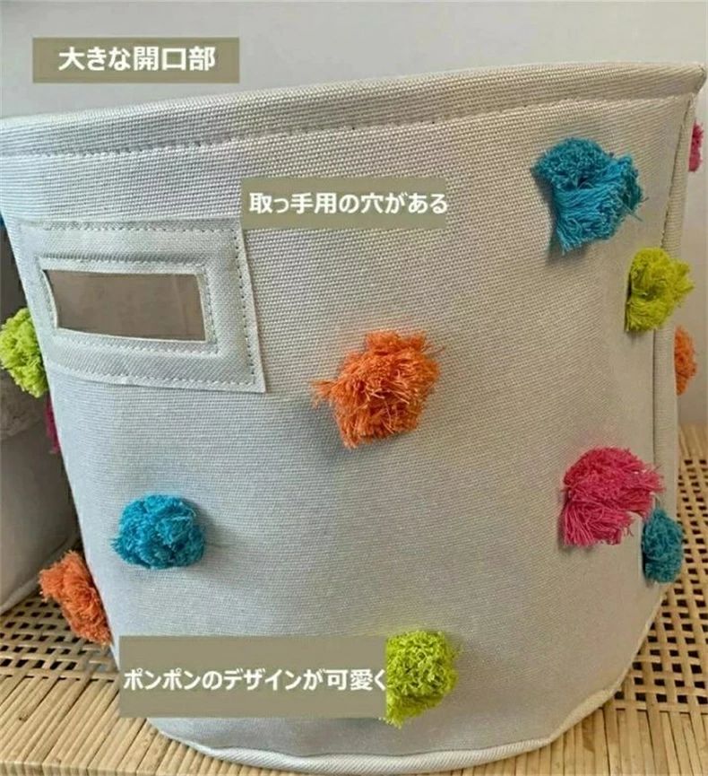 おもちゃ収納 ランドリーバスケット 洗濯かご ストレージバスケット 北欧 おもちゃ...