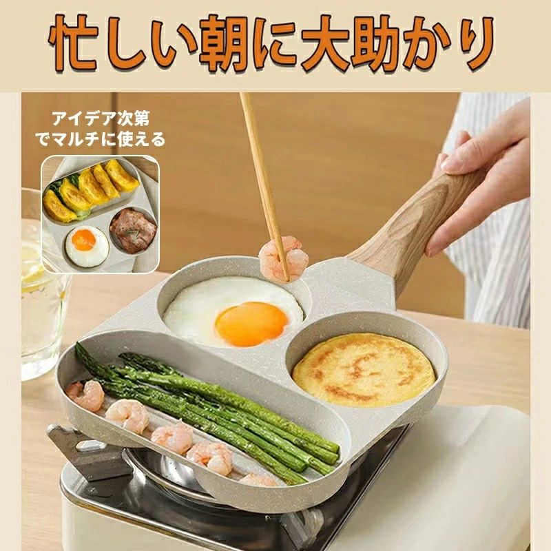 ���ڤ��դ� �ܶ̾Ƥ��ե饤�ѥ� �б� 3�ķ�߷��ե饤�ѥ� �ޥ���ѥ� �Ǥ��դ��ˤ��������䤹�� �ϥ�С��� �ϥ�С��� ��Ƚ�Ƥ��� ������ ����Ƥ� �ѥ󥱡��� �Ƥ����ˤ��� �١�����(18*18cm)