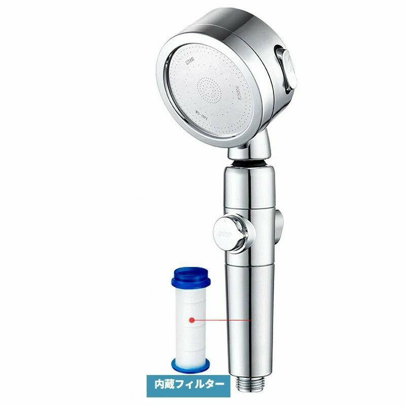 2025最新型 シャワーヘッド 節水 マイクロバブル 塩素除去 360°角度調整 3段浄化 3階段モード 増圧 浄水 美肌 2
