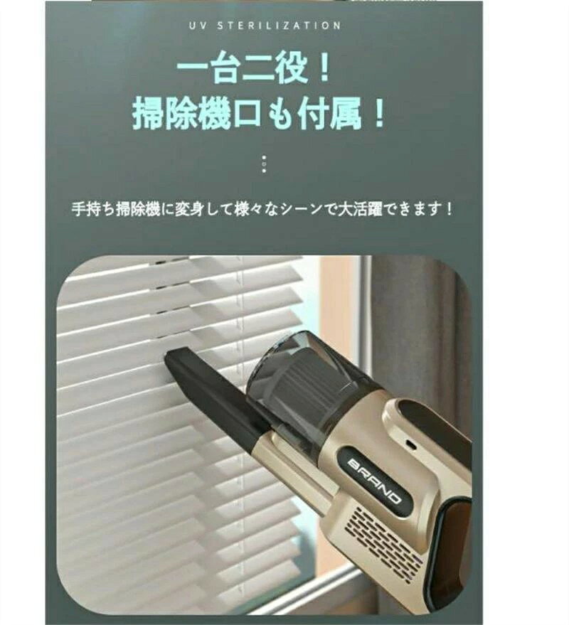 吸引力 一人暮らし ダニ対策 ふとんクリーナー 超吸引 温風 布団用 コンパクト ダ...