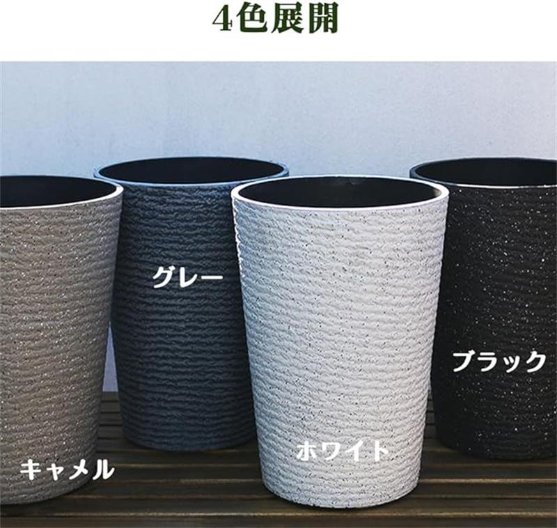 通 排水穴 軽量 現代風 ガーデニング 高さ52cm 深型 プランター 屋外用 屋内 軽量 ...