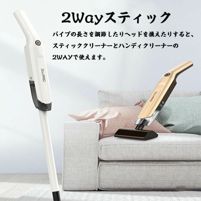コードレス ハンディ掃除機 超軽量 10Kpa超強力吸引 スティックク リーナー ハンデ...