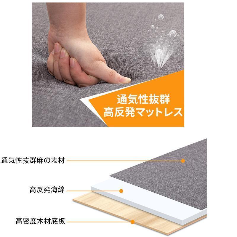 おりたたみ ベッド シングル キャスター付 仮眠用 マットレス付 幅70cm 80cm コンパクト 簡易ベッド ソファー 1人暮らし 病院用 来客用 収納便利 お花見