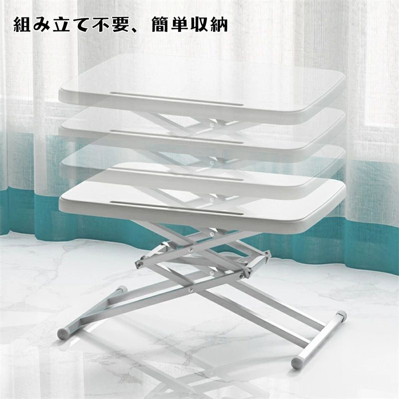 ���߼��ơ��֥� �ޤꤿ���� �����ȥɥ��� �ơ��֥� 4�ʳ��⤵Ĵ�� Ķ���� �¤� ����ѥ��� ������ �ġ���� �쥸�㡼 �ߥ˥ơ��֥�