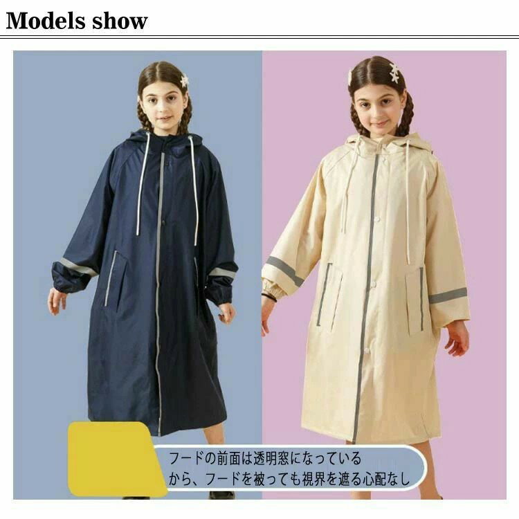 �礭�������� �쥤�󥳡��� ���ɤ� ����˥� ���λ� �ˤλ� Ʃ���� ���å� ���ع� �����