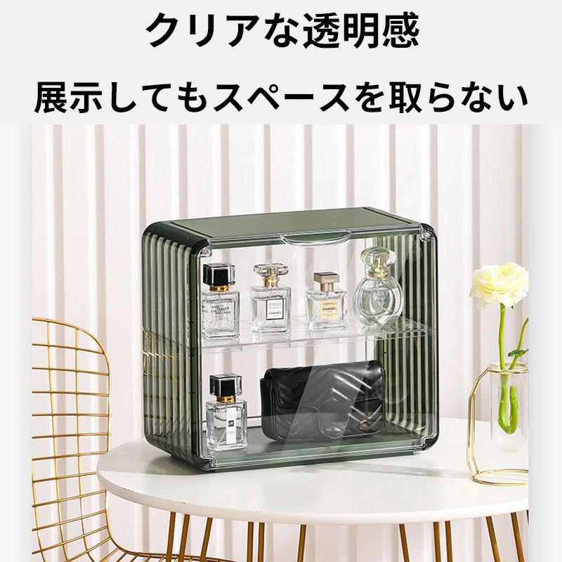 ショーケース カバン収納 中身可視 収納ボックス バッグ バッグ収納ケース 収納ボ...