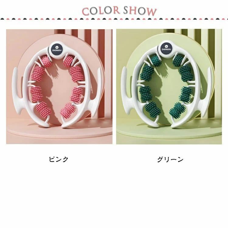 取り外し可能 筋膜リリース 2WAY 筋膜ローラー 脚痩せ ふくらはぎ リンパ マッサージローラー 全身リリース 180°開閉 2