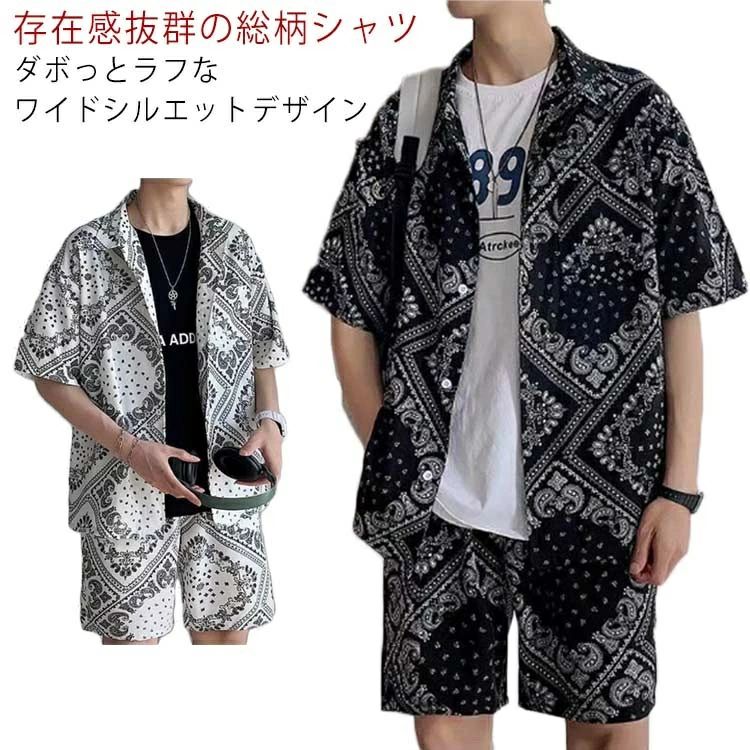 Rakuten - 半袖 ショートパンツ メンズ ハーフパンツ 夏休み カジュアル 夏 総柄 2点セット ゆったり バンダナ柄 大きいサイズ 柄シャツ