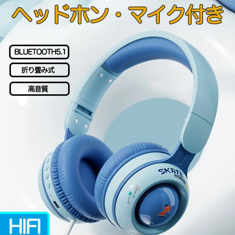 �ޥ����դ� 6�� �磻��쥹 �Ҷ��� ����� Bluetooth5.1 ǭ�� �إåɥե��� ����ۥ� �����С����䡼