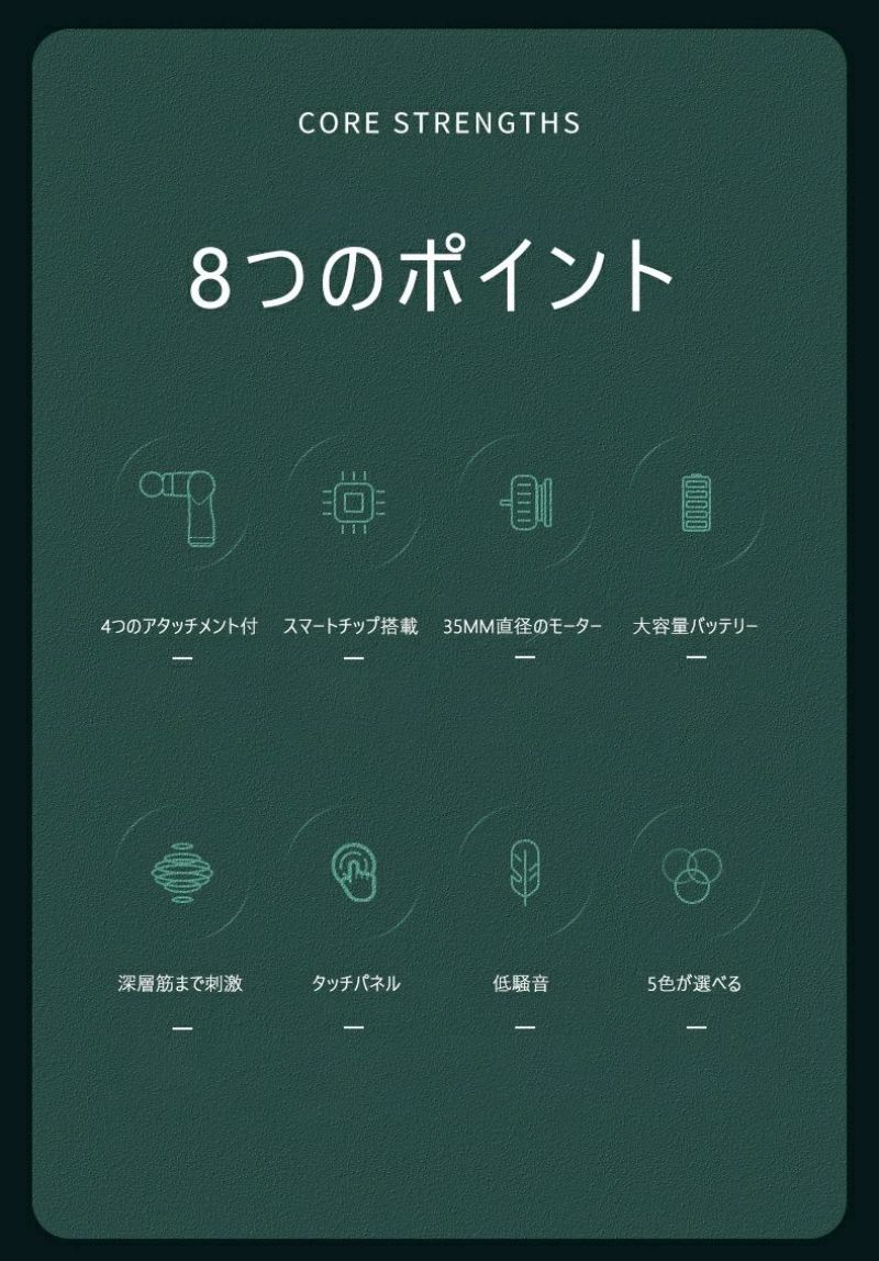 プレゼント ボディケア パワフル 深層振動力 持ち運びにも便利 筋膜ガン エクササイズ マッサージガン