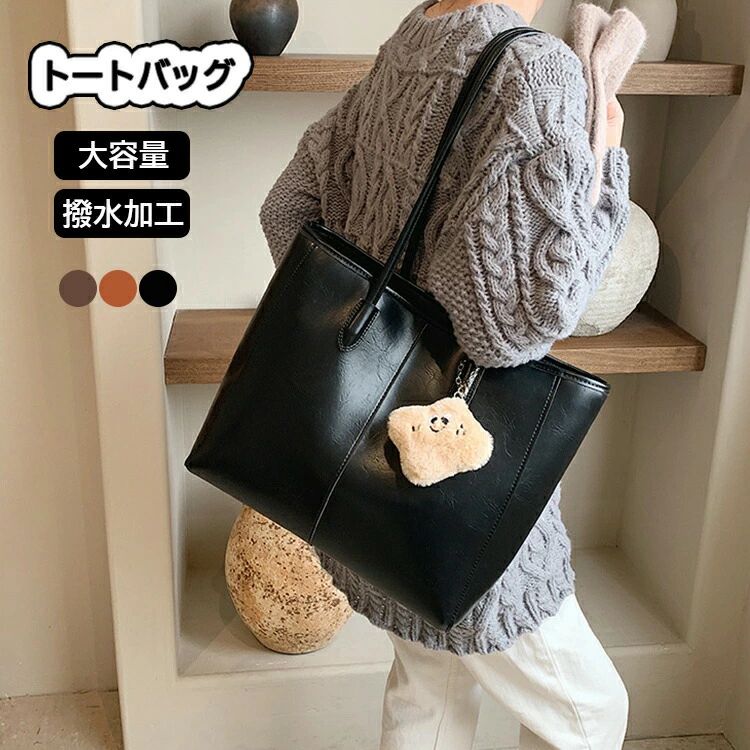 SIZE サイズ フリーサイズ SPEC 表記サイズフリーサイズ モデル身長168cm 素材PU 生産国中国製 カラーブラック|ブラウン|コーヒー色 透け感透け感なし 伸縮性なし 裏地なし ポケットあり 洗濯表示 注意点▼ 当商品は機械による生産の過程上、どうしても“生地を織る際の糸の継ぎ目”や多少の“ほつれ”、他繊維の“混紡”、また、形やサイズに多少の“誤差”が生じる場合がございます。予めご理解くださいませ。 ▼ 色移りしますので他のものと分けてお洗濯くださいませ。 ▼ タンブラー（回転式乾燥機）のご使用はお避け下さい。 ▼ この製品は麻を使用しております。特性上、フシが多く色ムラ・織りムラがある事がございますが商品の特徴の一つです。 ▼ ピリング（毛玉）になりやすい特性があります。その際は無理に引っ張らずにハサミで取り除いてからご着用下さいませ。 ▼ この商品は非常にデリケートな生地を使用しております。着用・着脱の際は、時計・アクセサリー・ベルト等の突起物に引っかからない様にご注意ください。 ▼ ブラウザーやモニターによって色の見え方が異なる場合がございます。 ▼ 撮影した商品は実際の色味に近づけてはおりますが、多少異なる場合がございます。 ▼ 不良品以外の返品・交換は出来かねますので予めご了承願います。 -------------------------------------------------------------------------------------- 生産時期・納品時期・色違い等により若干生地感のお色や風合いが異なる場合がございます。 予めご了承くださいますよう宜しく申し上げます。 --------------------------------------------------------------------------------------
