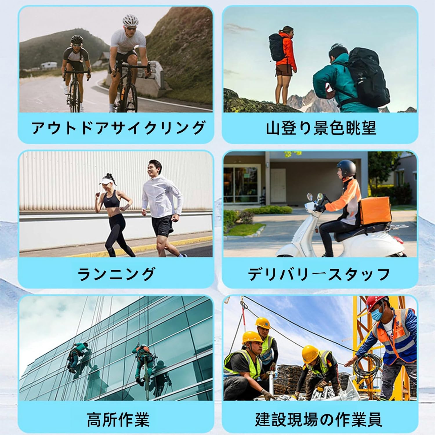 2025新登場 腰掛け扇風機 強力 ベルトファン接触冷感 服中可用携帯扇風機 携帯扇風...