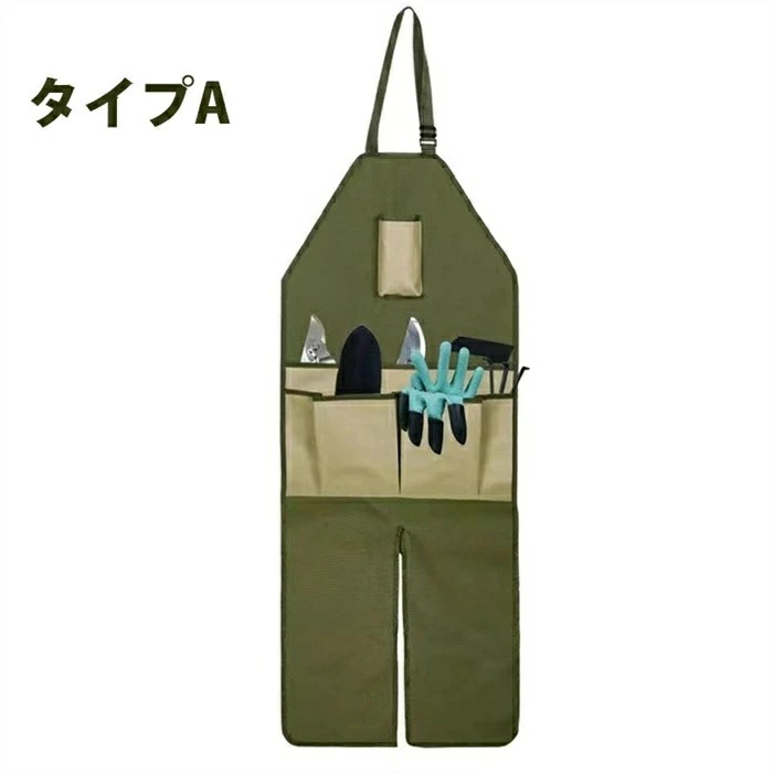 園芸エプロン足当てエプロン園芸園林トリミングマルチポケットカラー混色タイプ防...