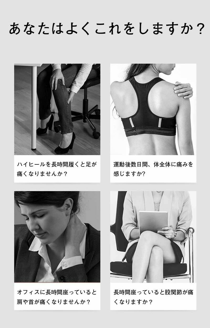 運動器具 室内 ダイエット 太もも お尻 背中 レッグマッサージャー 家庭用ヨガ マ...