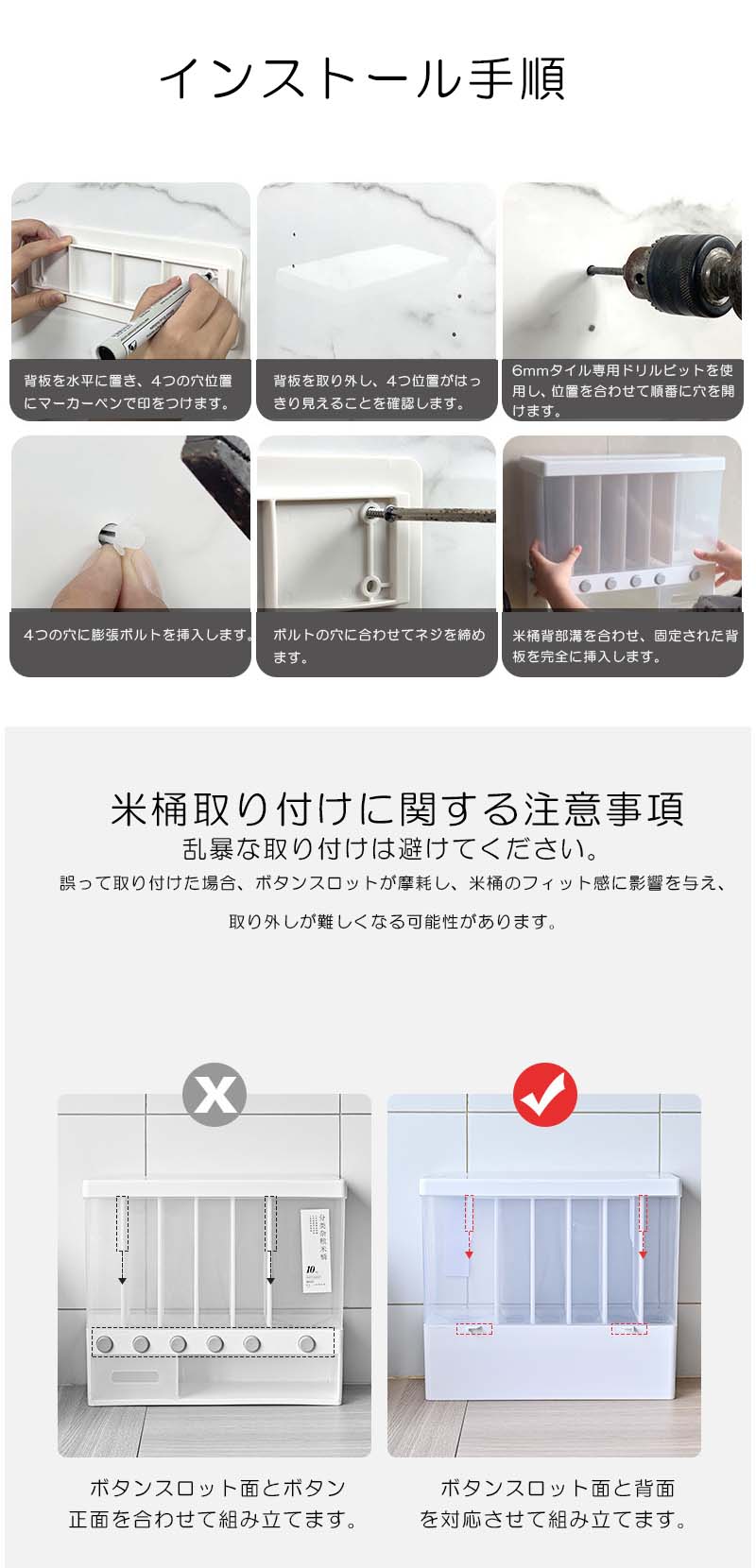 米入 洗える キッチン収納 保存容器 密閉性アップ防湿 密閉 計量 キッチン収納容器ガラスシリアルディスペンサー収納ジャーセット気密収納容器残量見える 多機能 密閉米びつ