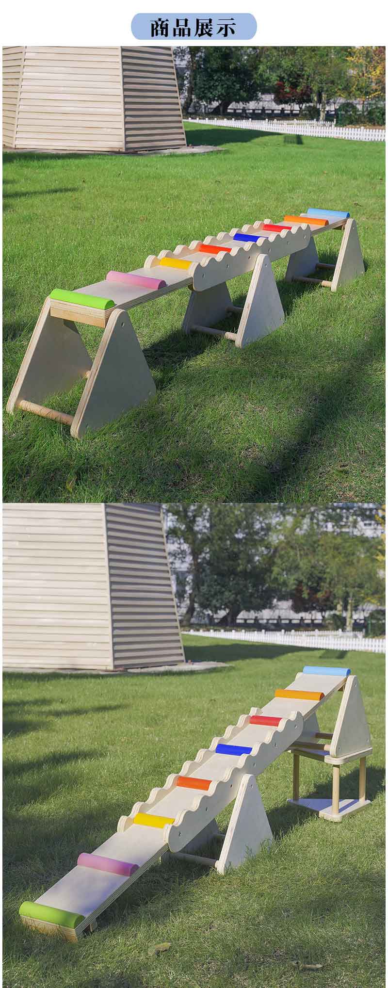 �Ҷ��ѥ��������Х�󥹥ܡ����������Хȥ졼�˥󥰵������ձ�٥ӡ������������󥿡��ƥ����Ȥ������΢���Υץ쥤�롼�ൡ��Υ����ȥɥ�