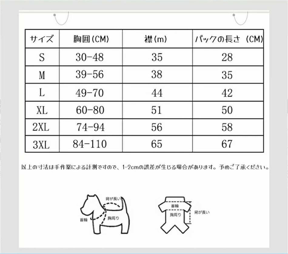 �ʹ����� �夻�䤹�� ������ �緿�� �淿�� ������ �� ���� �Ρ����꡼�� �٥��� µ�ʤ� ���󥯥ȥå� �����ȥ����� �ס��� �٥��� �����ɻߥɥå������� ȿ�ͥơ��� ���� ���㥱�å� ���� ��å��� ���� �ڥå���